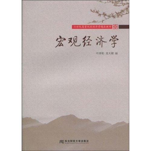 技术为基、产品为矛，拓斯达夯实机器人产业链链主地位