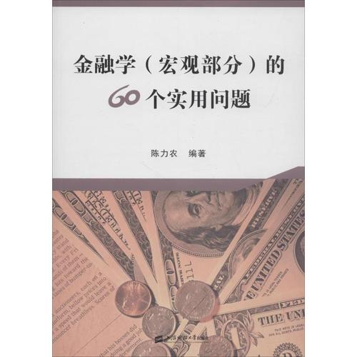 越级对标30万元车型,零跑“开卷”,C10起售1288万元